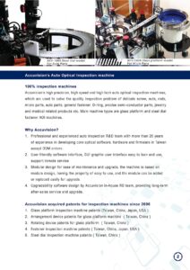 Catalogue En 2017 Page 03