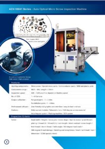 Catalogue En 2017 Page 04