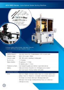 Catalogue En 2017 Page 06