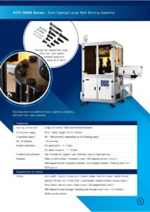 Catalogue En 2017 Page 07