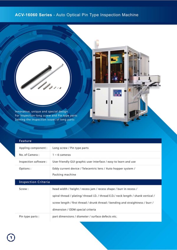 Catalogue En 2017 Page 08