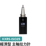 Perfectcnc Pi 398850 2024 60261 18 45