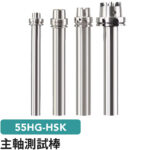 Perfectcnc Pi 883794 2024 105570 44 46