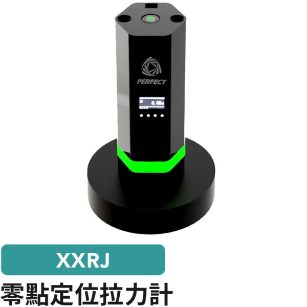 Perfectcnc Pi 354951 2024 86475 09 49