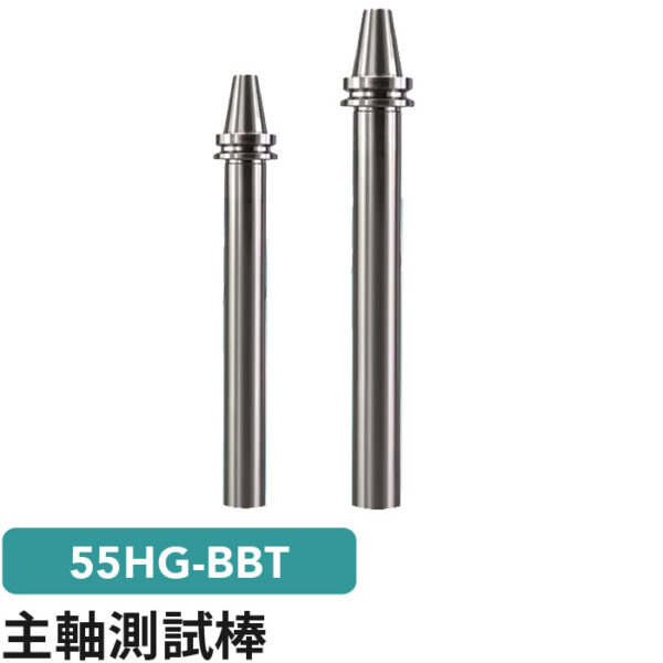 Perfectcnc Pi 559894 2024 84421 33 45 (2)