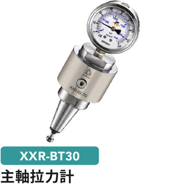 Perfectcnc Pi 789127 2024 107454 29 42